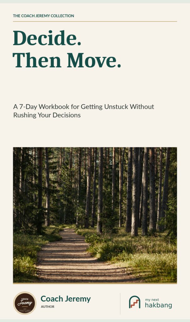 Decide. Then Move. ebook cover